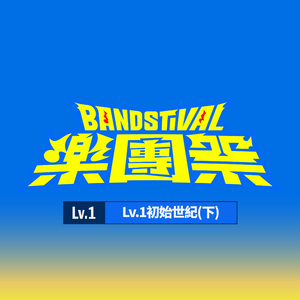 国产做受❌❌❌高潮动漫
