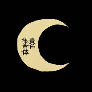 国产做受❌❌❌高潮动漫
