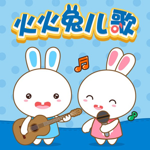 国产做受❌❌❌高潮动漫
