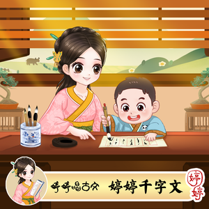 国产做受❌❌❌高潮动漫
