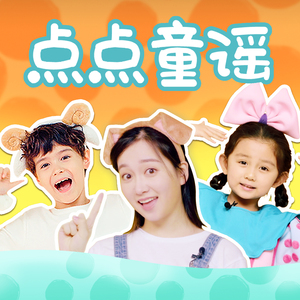 国产做受❌❌❌高潮动漫
