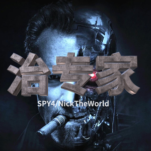 国产做受❌❌❌高潮动漫
