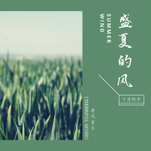 国产做受❌❌❌高潮动漫
