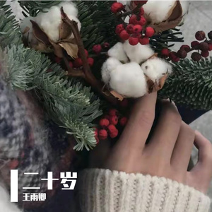 国产做受❌❌❌高潮动漫
