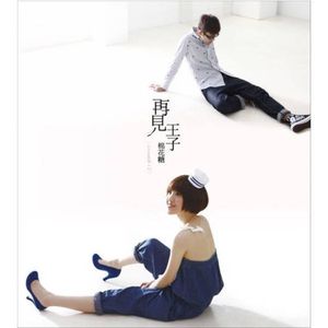 国产做受❌❌❌高潮动漫
