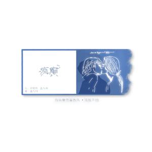 国产做受❌❌❌高潮动漫
