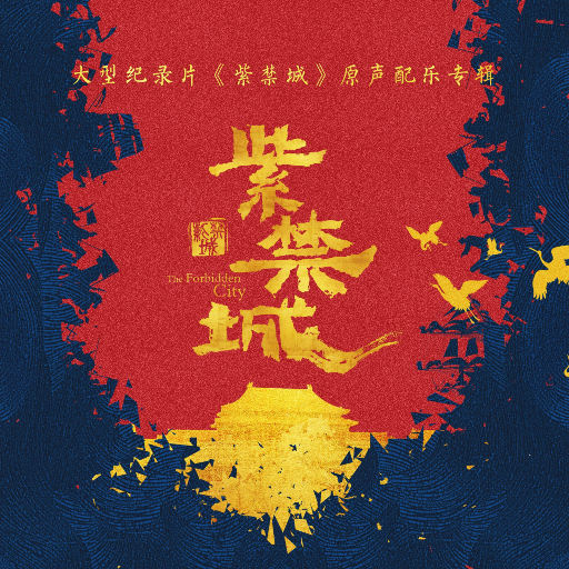 国产做受❌❌❌高潮动漫
