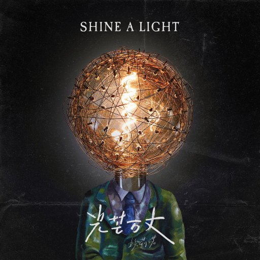 国产做受❌❌❌高潮动漫
